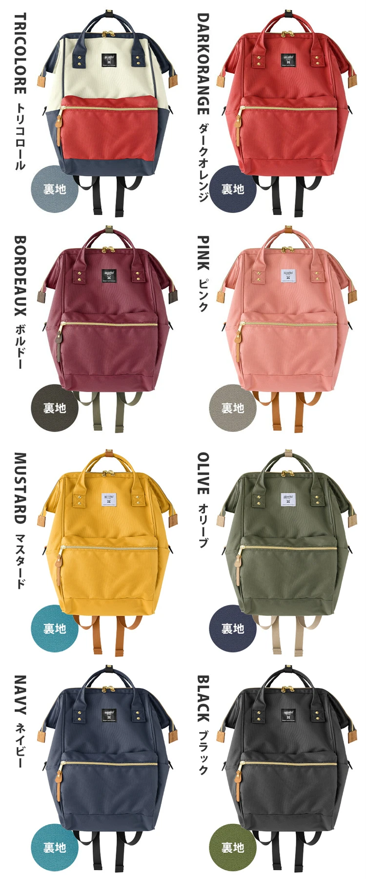 Japanese Unisex travel Backpack Casual rucksack outdoor bag waterproof college school bags students Minimalist Mochilas bolsos