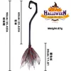 Red Spider Web Mesh Broom (Curved Handle)