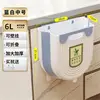 [Bleu et Blanc Moyen 6L] Plastique Scellé
