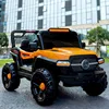 Orange 12V dual-drive, dual-battery, double-door