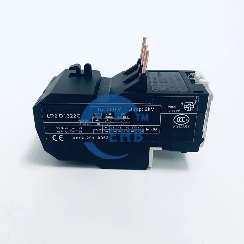 Original New Motor Speed Controller v LR2 D1322