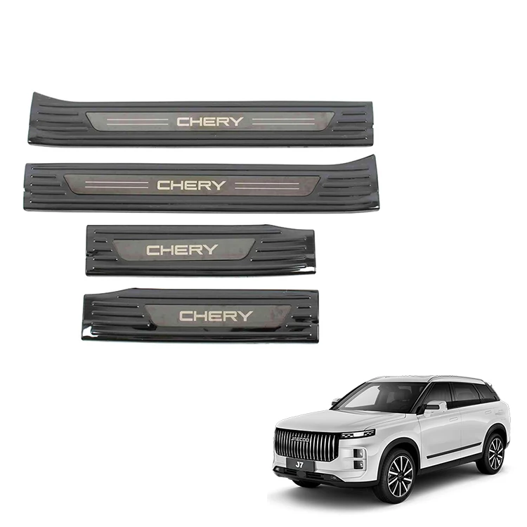 Chery Jaecoo J7 aksessuarlari uchun ichki eshik sillpanish qurilmasi yaxlit po'lat silkinish qurilmasi himoya plastinasi ichki aksessuar