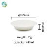 680ml