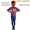 Set G-Blu Marvel Spider-Man PS4+Maschera