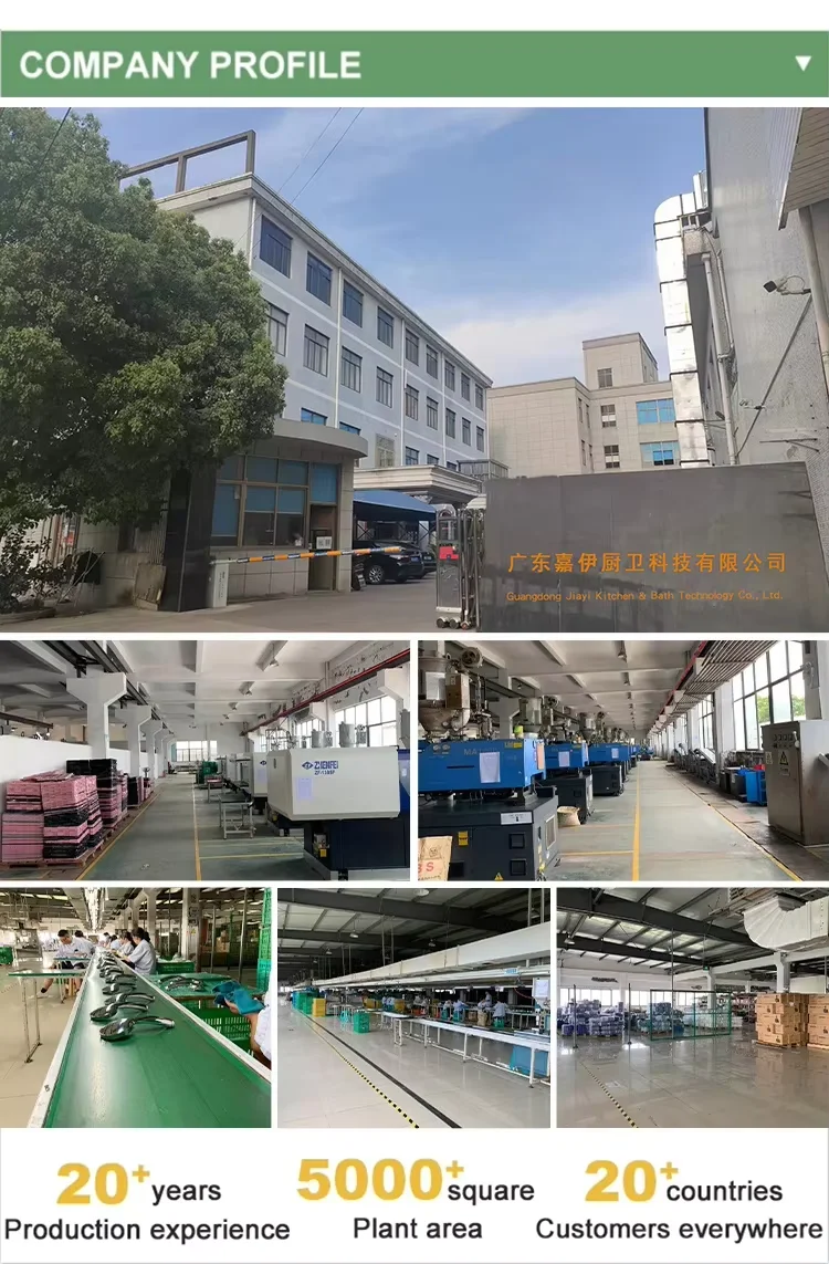 Guangdong Jiayi Kitchen & Bath Technology Co., Ltd.
