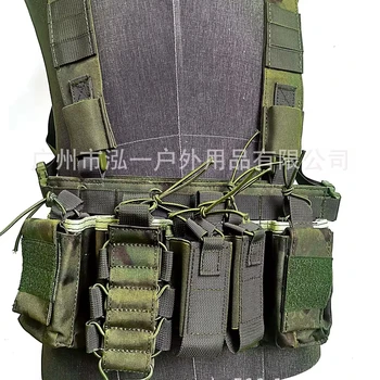 Outdoor Hunting Tactical Vest Sport Cummerbund Waistcoat Molle System Tactical Chest Rig Vest with Mag Pouch