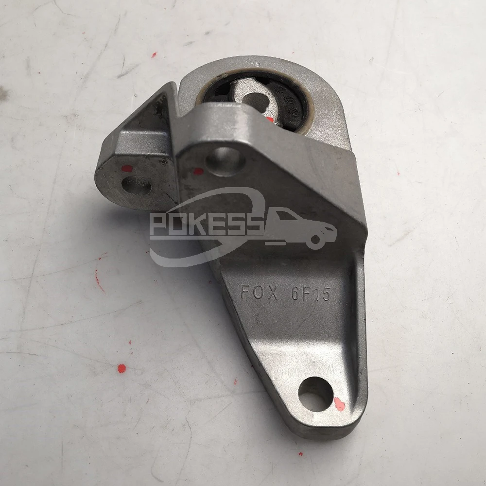 Auto Engine Mount F1F16P093RB Engine Torque Strut Gearbox Mount for Fo... — 5