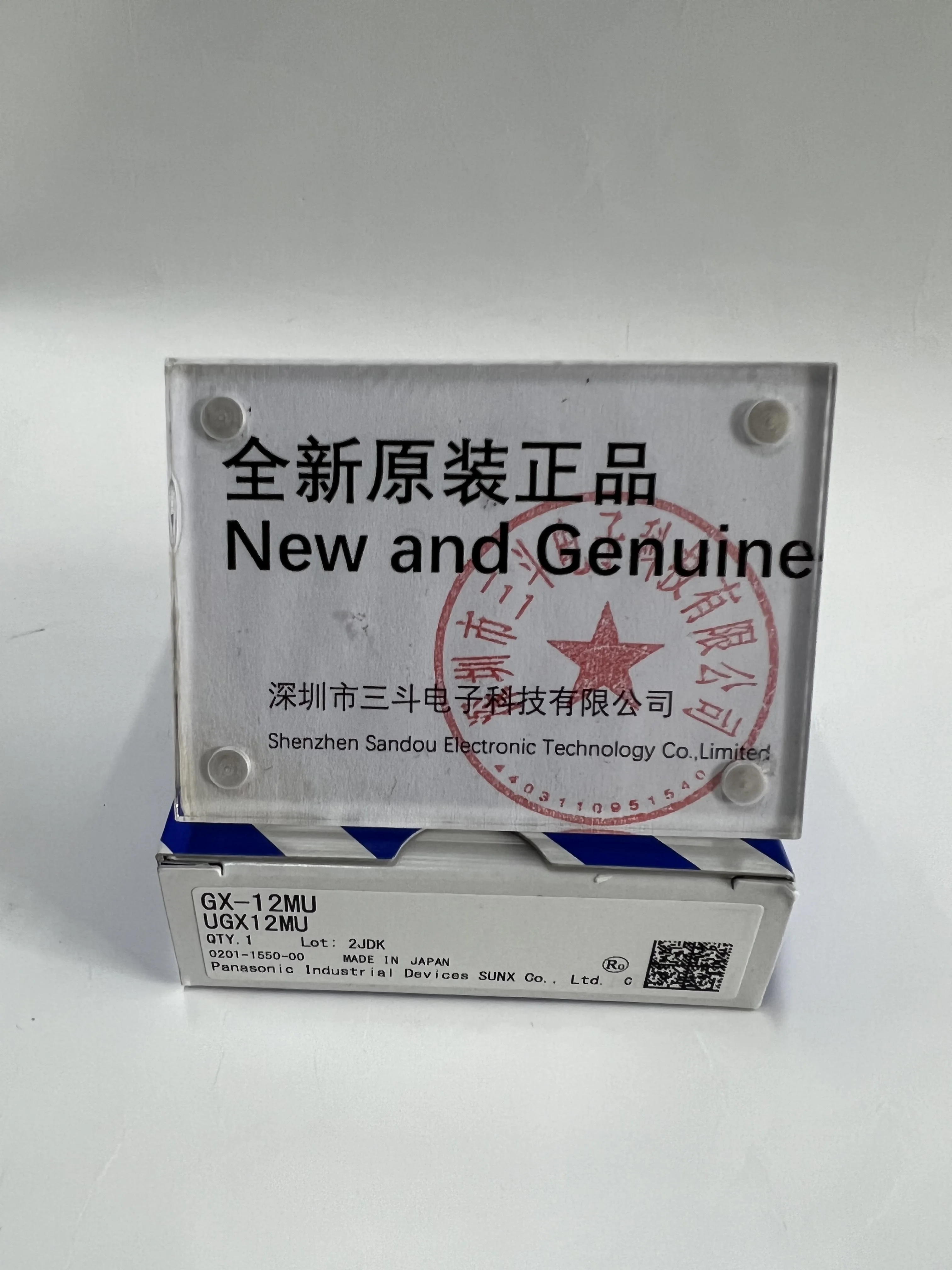 SUNX Connector GX-12MU