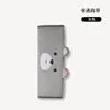 Polar Bear Set