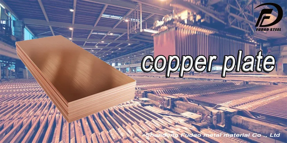 Quality Pure Copper Plate 3mm Sheet Nickel Plated Copper Sheet 10mm