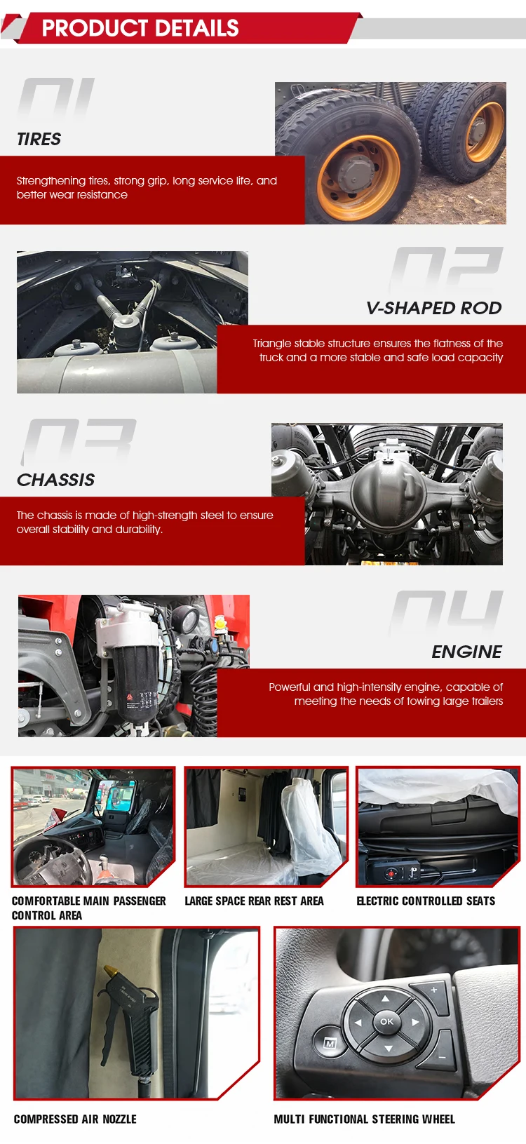 product-1-1 product-1-1