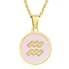Pink Aquarius
