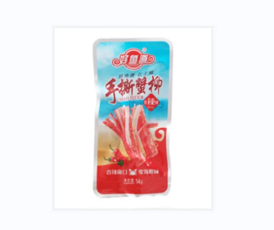 crab meat stick