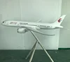 B787 Eastern of China -1.2m