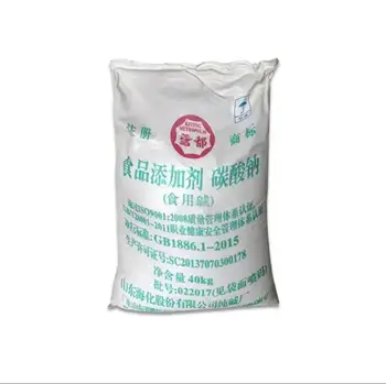 High Quality Food Grade Sodium Carbonate Anhydrous 99.2% Purity White Powder Soda Ash Used as a Food Additive from China