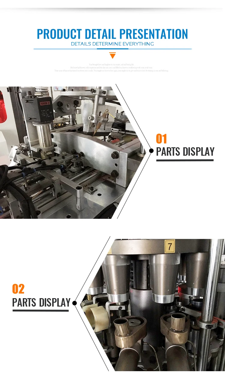 High speed cheaper price factory paper cup making machine   
