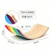 Balance board in feltro arcobaleno - spessore 18