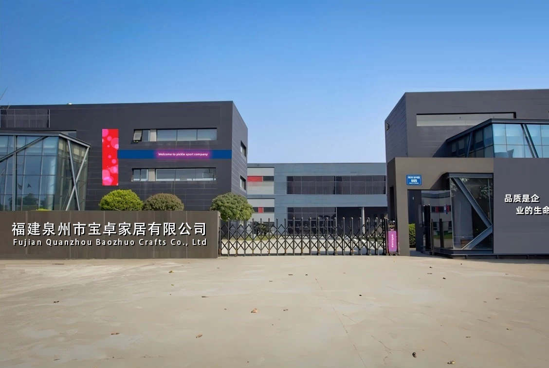 Quanzhou Baozhuo Home Co., Ltd 1