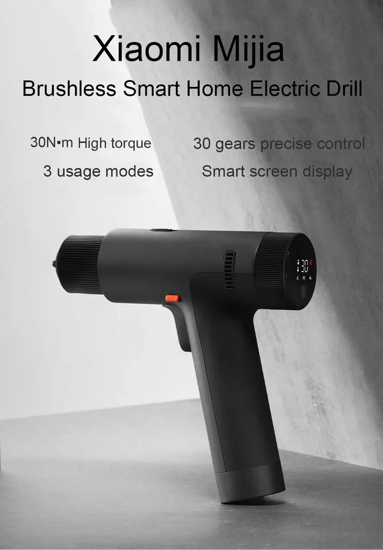 Xiaomi Mijia Brushless Electric Drill Screwdriver Smart Home Power Tool Type-c Rechargeable Multi-function Home Diy Screwdriver