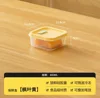 400 ml-feuille d'érable jaune-1 pièce