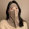 Protector integral de cara y cuello con forro polar (marrón/café)