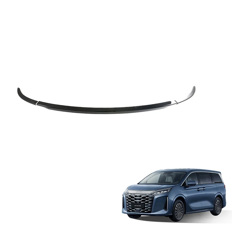 غطاء واقي لبمпер الخلفي لـ BYD Xia M9 ABS لوحة زينة البمبر الخلفي ملحقات خارجية للسيارة الكهربائية
