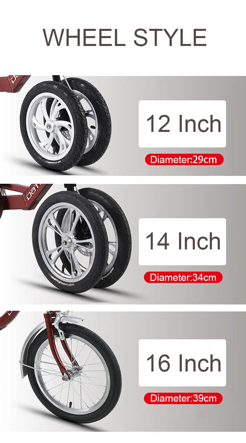 卸売 大人用 14インチ 三輪荷物自転車 ハードフレーム 120kg耐荷重
