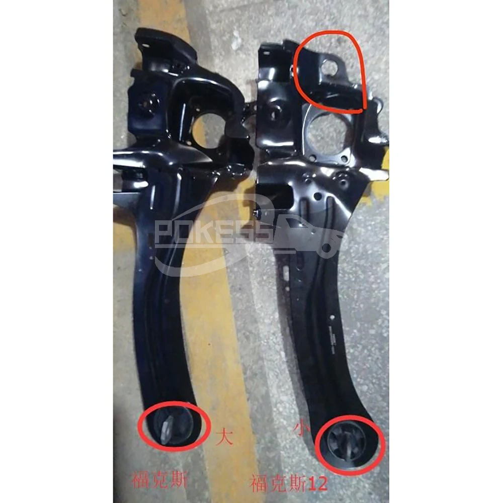 Car Parts in China 6M515A969AA 3M515A969FF 3M515A969FG Knuckle Arm for... — 3