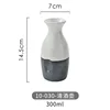 10-030-Sake Pot