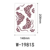 W-1981S