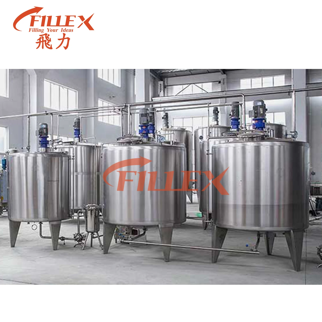 Линия по производству соков, система подготовки, полностью автоматическая машина для смешивания газированных безалкогольных напитков