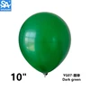 Verde oscuro-100PCS
