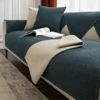 rustic - forest green