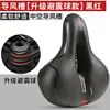 Red and black shock-absorbing model