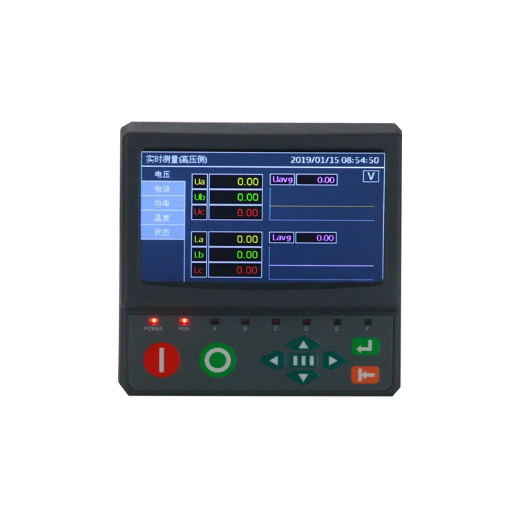 S751e-A LCD Three Phase Frequency Meter Digital Multifunction Panel Meter RS485 modbus multi analog metering panel meter