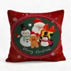 Christmas elf c-9