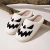 Halloween Slippers-1