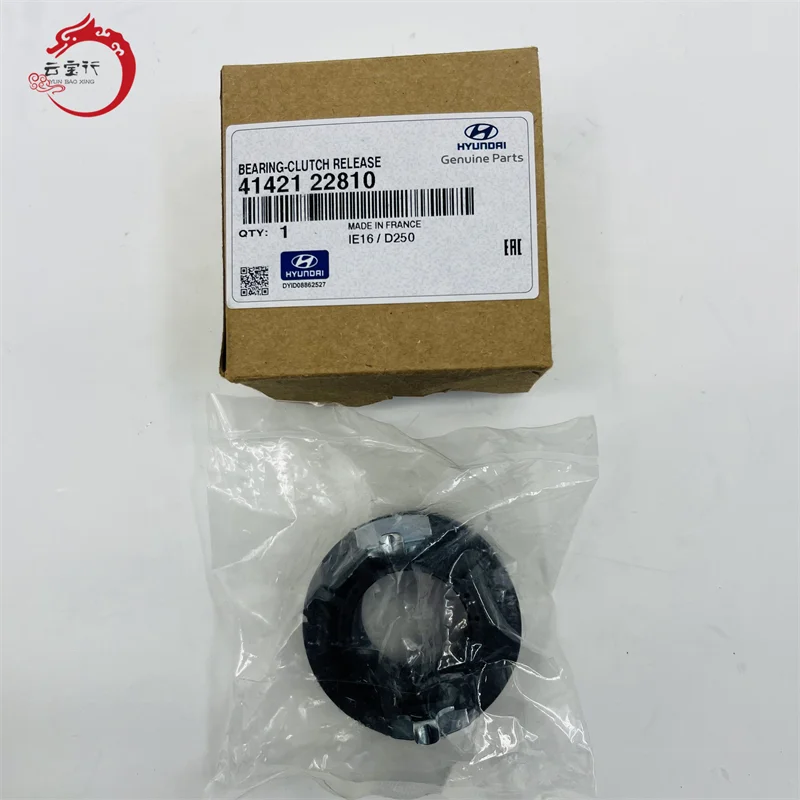 H9c268a51518c4ce381bb57591db21