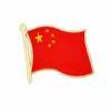 Chine