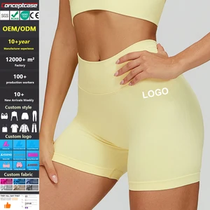 Custom Fabric Style Color Logo Quick-Drying Seamless Knit Tight V Waist Yoga Shorts Women Gym Sports Quick-Drying Fitness Pants