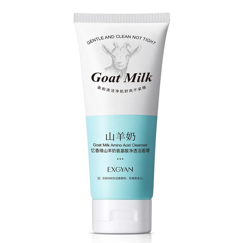 EXGYAN Private Label Herbal Organic Amino Acid Foam Facial Cleanser for All Skin Types Including Dry