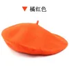 arancione