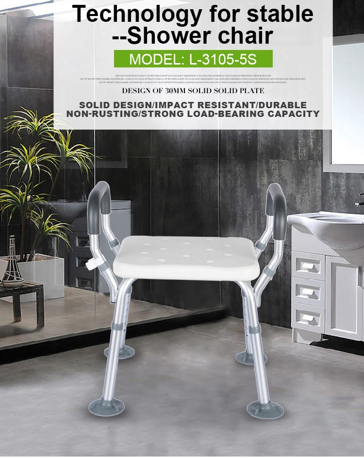 Adjustable Shower Chair Bath Seat Bench for Seniors, Shower Stool with Removable Arms for Handicap, Disabled & Elderly for Tubs factory