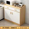 [Two doors, two drawers] Oak and white, 80cm