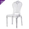 Clear White Silver Black Gold-6