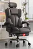 Red Wine+Adjustable headrest