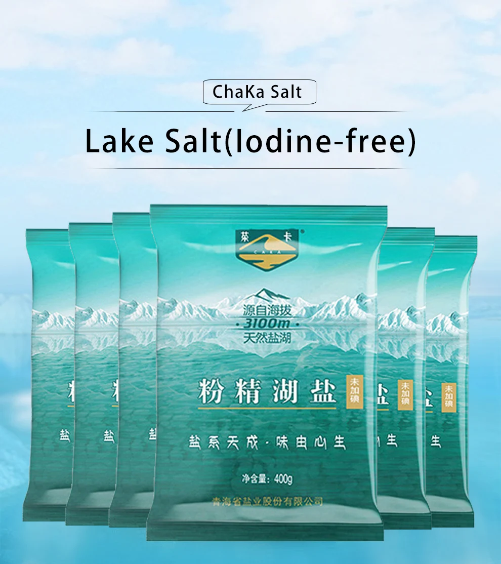 Tibetan Plateau Lake Salt In 400g Bag Common Cooking Salt For Export ...