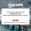บริการ OEM และ ODM