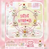 XLN 0308 Fluffy Milk Candy Cat Blind Box (8 pieces)