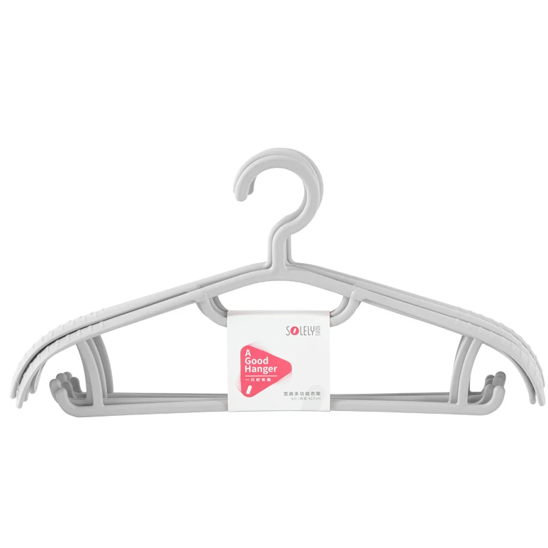 SOLELY Factory's Hot sale Wide Shoulder Multifunctional Hanger with Lateral Hooks and ring Wardrobe Balcony Bathroom Living room